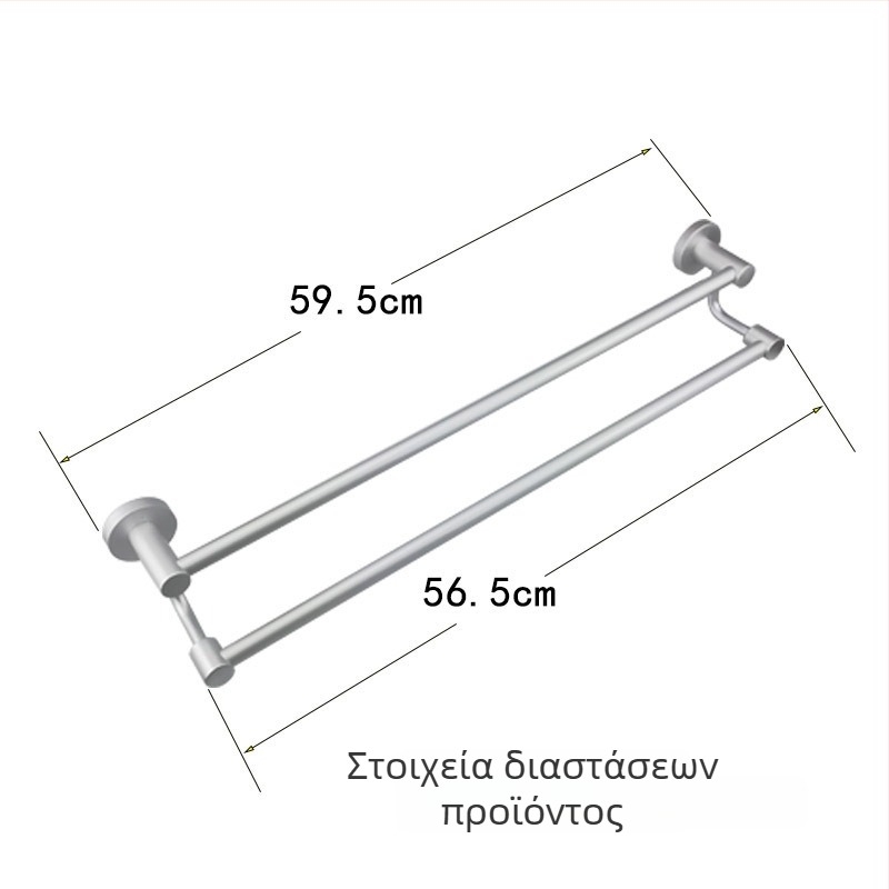 Διπλή ράγα πετσέτων από κράμα αλουμινίου με υψηλό-χαμηλό προσανατολισμό, 2 στρώσεις, παχυνμένος σχεδιασμός, ηλεκτροφορικη επίστρωση, φορτίο 18 kg