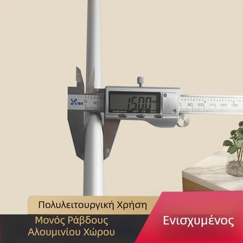 Ράγα πετσετών μπάνιου από Space αλουμίνιο, φινίρισμα ηλεκτροφόρησης, μονή ράβδος, αντοχή φόρτου 10 kg