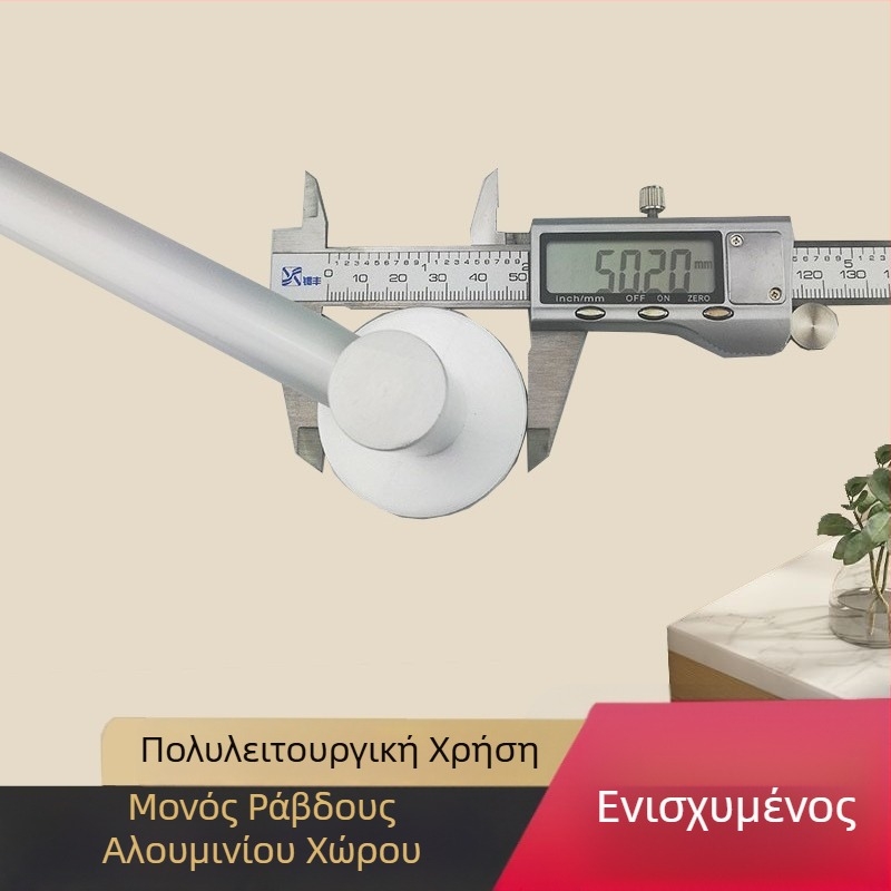 Ράγα πετσετών μπάνιου από Space αλουμίνιο, φινίρισμα ηλεκτροφόρησης, μονή ράβδος, αντοχή φόρτου 10 kg