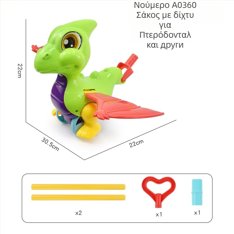 Παιδικό παιχνίδι-περιπατητής με ζώα (πτερόσαυρος, καβούρι, σκαθάρι, λαγουδάκι) — πλαστικό, με ένα ράβδο, μουσικό καμπανάκι, ταλάντωση και περιστροφή