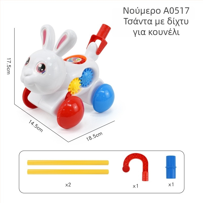 Παιδικό παιχνίδι-περιπατητής με ζώα (πτερόσαυρος, καβούρι, σκαθάρι, λαγουδάκι) — πλαστικό, με ένα ράβδο, μουσικό καμπανάκι, ταλάντωση και περιστροφή