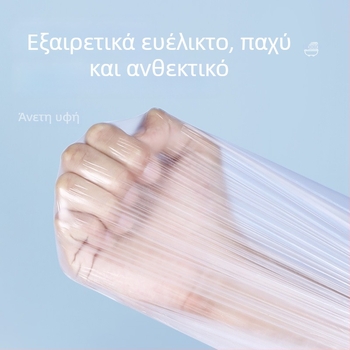 Μίας χρήσης επένδυση μπάνιου Ke Wanhong, Εκτυπωμένο λογότυπο, Διαθέσιμη προσαρμογή, Απλός σχεδιασμός