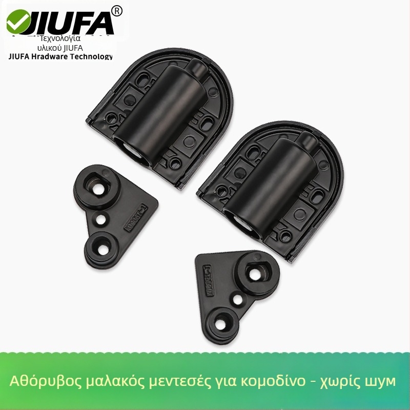 Μεντεσές Ντουλάπας με Αποσβεστήρα, ABS + Κράμα Ψευδαργύρου, Ηλεκτροπλατίωση, Μοντέρνο Στυλ