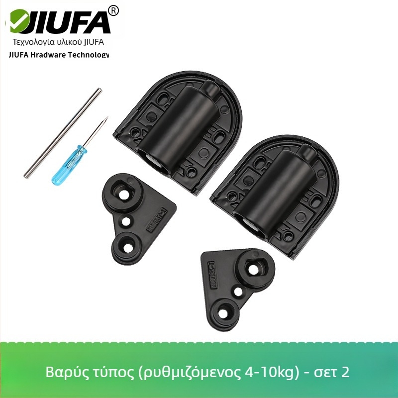 Μεντεσές Ντουλάπας με Αποσβεστήρα, ABS + Κράμα Ψευδαργύρου, Ηλεκτροπλατίωση, Μοντέρνο Στυλ