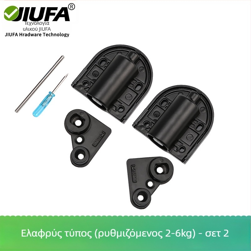 Μεντεσές Ντουλάπας με Αποσβεστήρα, ABS + Κράμα Ψευδαργύρου, Ηλεκτροπλατίωση, Μοντέρνο Στυλ