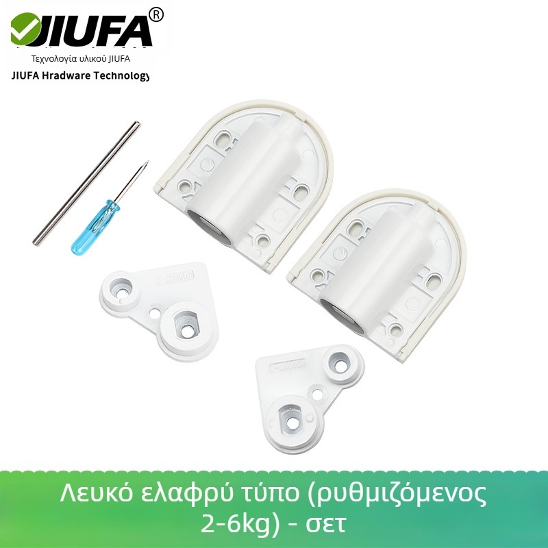 Μεντεσές Ντουλάπας με Αποσβεστήρα, ABS + Κράμα Ψευδαργύρου, Ηλεκτροπλατίωση, Μοντέρνο Στυλ