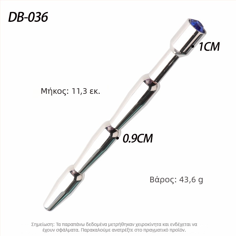 Ανοξείδωτος ουρηθρικός αποφρακτής με χάντρες, χειροκίνητος έλεγχος, Sakura Fini