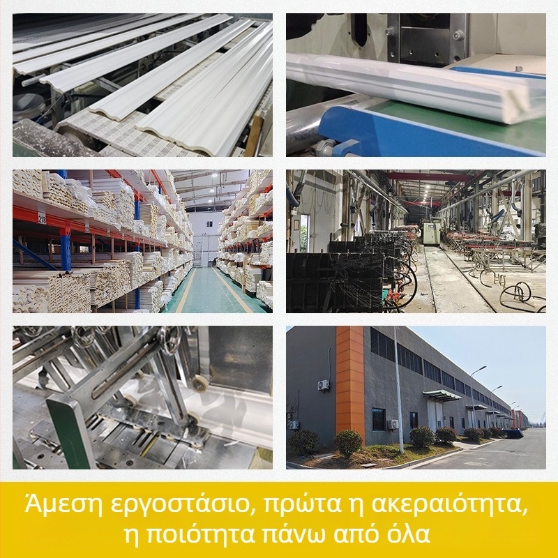 Διακοσμητική PU λωρίδα τοίχου για φόντο τηλεόρασης, επίπεδο στιλ, μάρκα Xinhuangjia, μοντέλο Άλλο