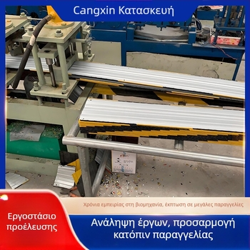 Ταινία Προειδοποίησης Δαπέδου — Αλουμινίου Κράμα, Μάρκα Cangxin, Στυλ: Επίπεδη/Άλλη, Μοντέλο: Floor Warning Tape