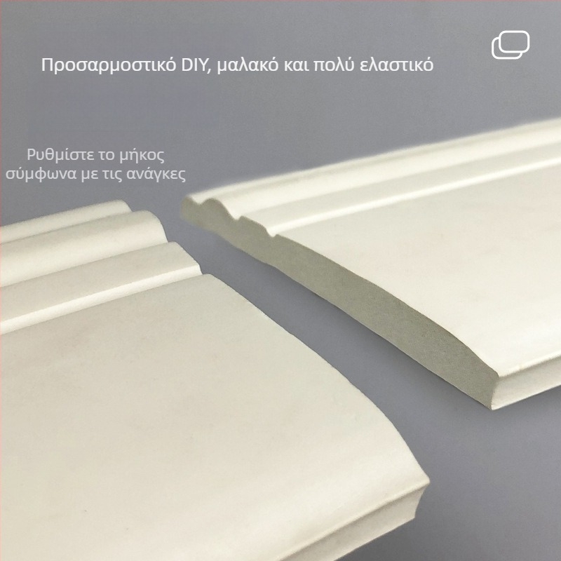 Πλαστικός πλίντος με αυτοκόλληση – παχύτερος, μοντέρνος μινιμαλιστικός σχεδιασμός, προστατευτικό γωνιών για παιδιά, υλικό NBR