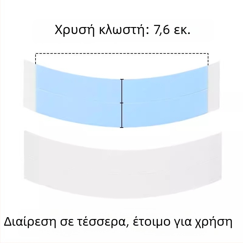 Διπλής όψεως ταινία για περούκα, καμπύλη σε σχήμα τόξου, πολύ λεπτή, βιοσυμβατή κόλλα για το τριχωτό της κεφαλής, 60 g