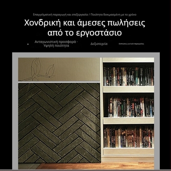 Xinyimei γωνιακή ταινία σκάλας από κράμα αλουμινίου – λεία επιφάνεια, μοντέρνος απλός σχεδιασμός; Υλικό: κράμα αλουμινίου; Μάρκα: Xinyimei; Εγκατάσταση: χωρίς υπηρεσία εγκατάστασης