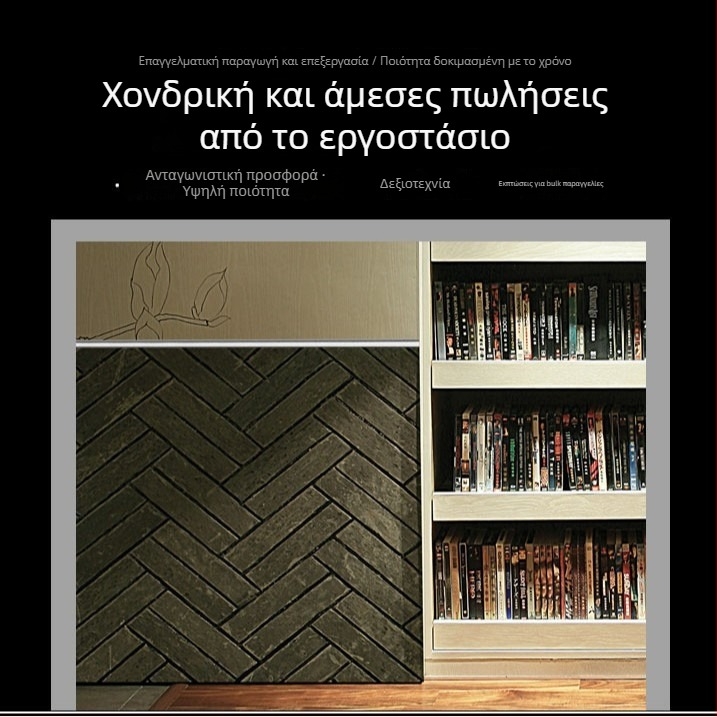 Xinyimei γωνιακή ταινία σκάλας από κράμα αλουμινίου – λεία επιφάνεια, μοντέρνος απλός σχεδιασμός; Υλικό: κράμα αλουμινίου; Μάρκα: Xinyimei; Εγκατάσταση: χωρίς υπηρεσία εγκατάστασης