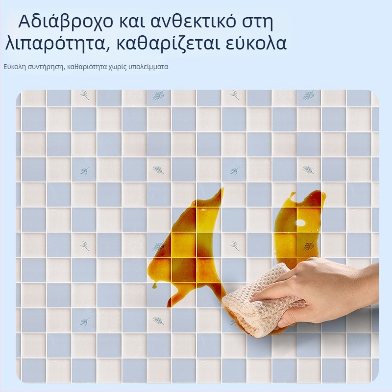 PVC Κουζίνας Αυτοκόλλητο Τοίχου - Αυτοκόλλητο, Αδιάβροχο, Ανθεκτικό στην Υγρασία, Αντοχή σε Λίπη - Πάχος 8 silk