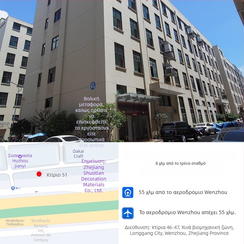 PVC Κουζίνας Αυτοκόλλητο Τοίχου - Αυτοκόλλητο, Αδιάβροχο, Ανθεκτικό στην Υγρασία, Αντοχή σε Λίπη - Πάχος 8 silk