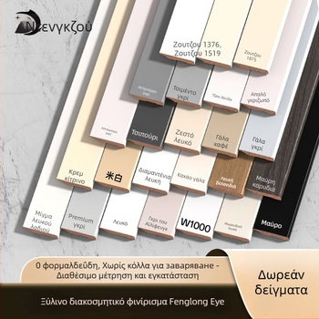 Πλαϊνή επένδυση τοίχου από μασιφ ξύλο Longan, γαλλικού στιλ βαμμένη επιφάνεια, μοντέλο YDMY-H-FLY