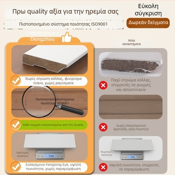 Πλαϊνή επένδυση τοίχου από μασιφ ξύλο Longan, γαλλικού στιλ βαμμένη επιφάνεια, μοντέλο YDMY-H-FLY