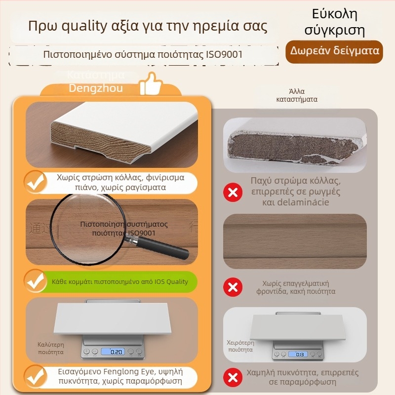 Πλαϊνή επένδυση τοίχου από μασιφ ξύλο Longan, γαλλικού στιλ βαμμένη επιφάνεια, μοντέλο YDMY-H-FLY