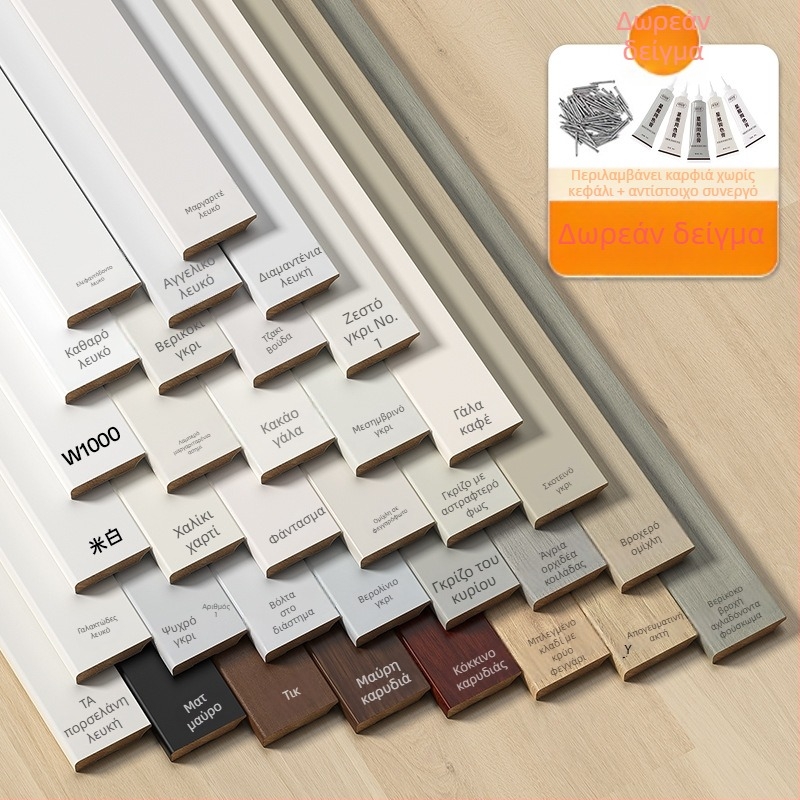 Πλαϊνή επένδυση τοίχου από μασιφ ξύλο Longan, γαλλικού στιλ βαμμένη επιφάνεια, μοντέλο YDMY-H-FLY