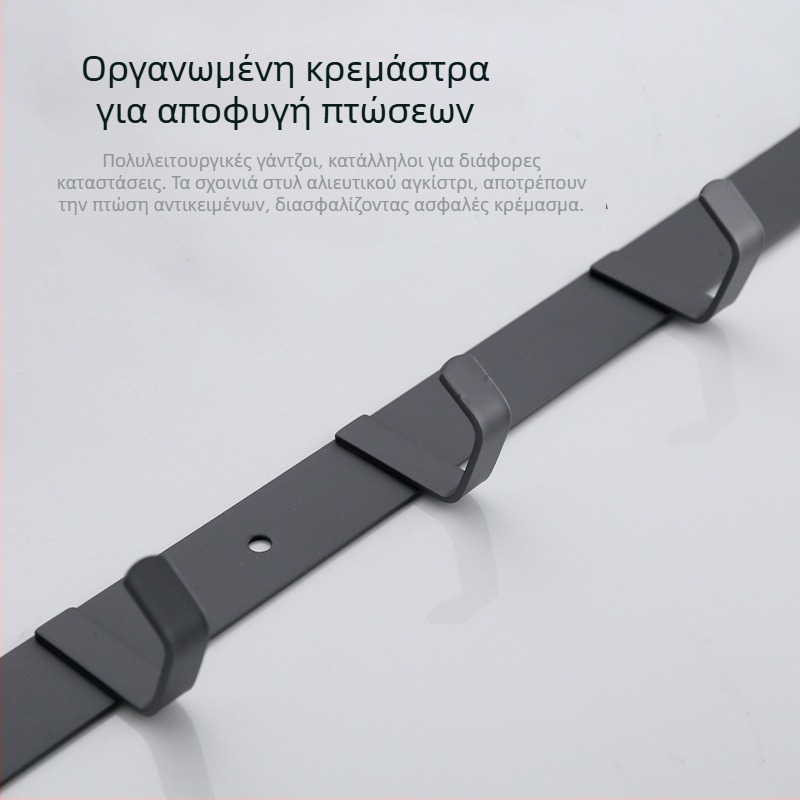 Ανοξείδωτη ράγα πετσέτας τοίχου, μονής στρώσης, για αποθήκευση, φορτίο έως 20 kg