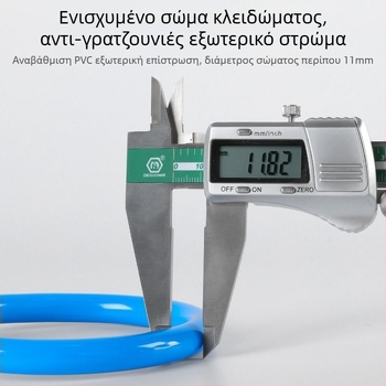 Jiajiang Key Ring Lock – Φορητή κυκλική κλειδαριά ποδηλάτου με ενισχυμένο μεταλλικό καλώδιο (Αμερικάνικου στυλ)