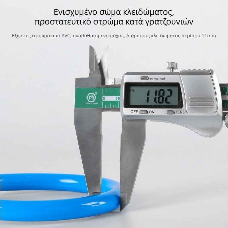 Good craftsman Key ring lock για ποδήλατα – φορητός, κυκλικός, παγκόσμιας χρήσης, με ατσάλινο καλώδιο, αντίκλοπή