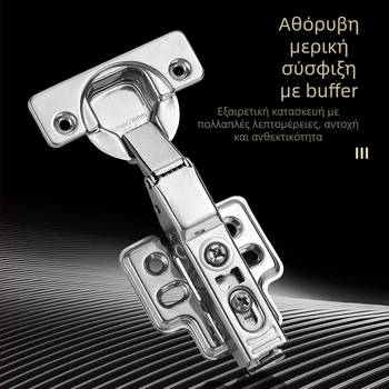 Μεντεσές για ντουλάπες με παχιά πλάκα, με απορρόφηση κραδασμών και υδραυλικό ελατήριο (Μοντέλο HB-thick plate hinge; Υλικό: 304 ανοξείδωτο ατσάλι; Επιφάνεια: Γυαλισμένη; Μάρκα: TIANJULE)