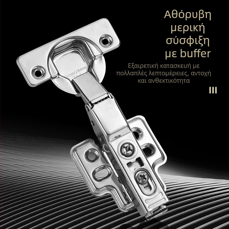 Μεντεσές για ντουλάπες με παχιά πλάκα, με απορρόφηση κραδασμών και υδραυλικό ελατήριο (Μοντέλο HB-thick plate hinge; Υλικό: 304 ανοξείδωτο ατσάλι; Επιφάνεια: Γυαλισμένη; Μάρκα: TIANJULE)