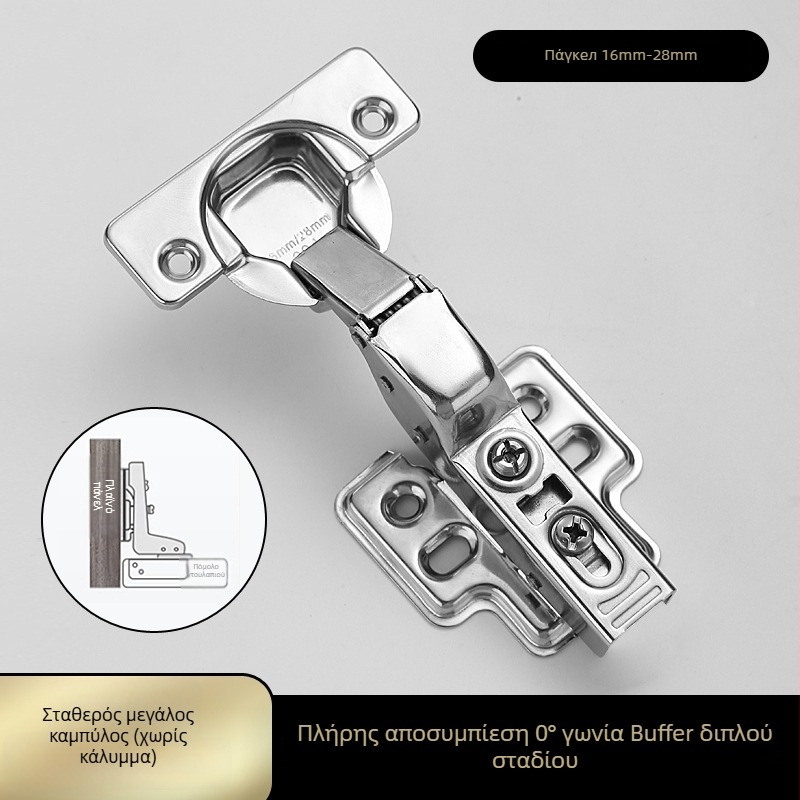 Μεντεσές για ντουλάπες με παχιά πλάκα, με απορρόφηση κραδασμών και υδραυλικό ελατήριο (Μοντέλο HB-thick plate hinge; Υλικό: 304 ανοξείδωτο ατσάλι; Επιφάνεια: Γυαλισμένη; Μάρκα: TIANJULE)