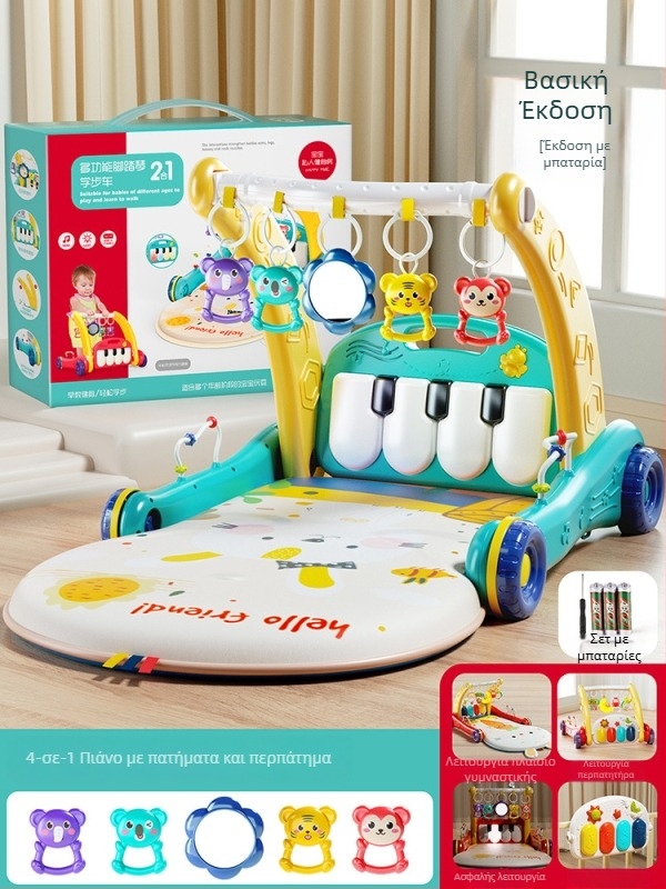 Βρεφικός περπατήτης με πιάνο πεταλάκια – Διπλής χρήσης μουσικό εκπαιδευτικό παιχνίδι για 0–3 ετών, πλαστικό