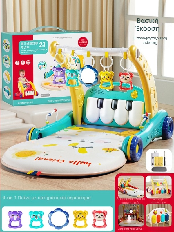 Βρεφικός περπατήτης με πιάνο πεταλάκια – Διπλής χρήσης μουσικό εκπαιδευτικό παιχνίδι για 0–3 ετών, πλαστικό