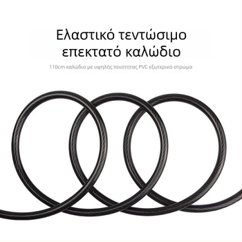 Κλειδαριά με κωδικό για ποδήλατο βουνού με ατσάλινο καλώδιο — αντικλοπή, καθολική συμβατότητα, μοντέλο 1