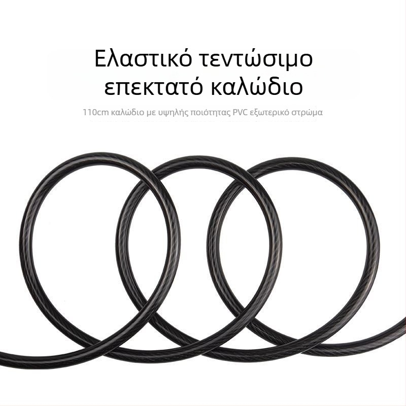 Κλειδαριά με κωδικό για ποδήλατο βουνού με ατσάλινο καλώδιο — αντικλοπή, καθολική συμβατότητα, μοντέλο 1