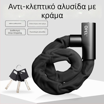 Κλειδαριά αλυσίδας για ποδήλατα και πόρτες – Μοντέλο JTS-LT-K2-6-1000, Υλικό: κράμα χάλυβα και ψευδάργυρος