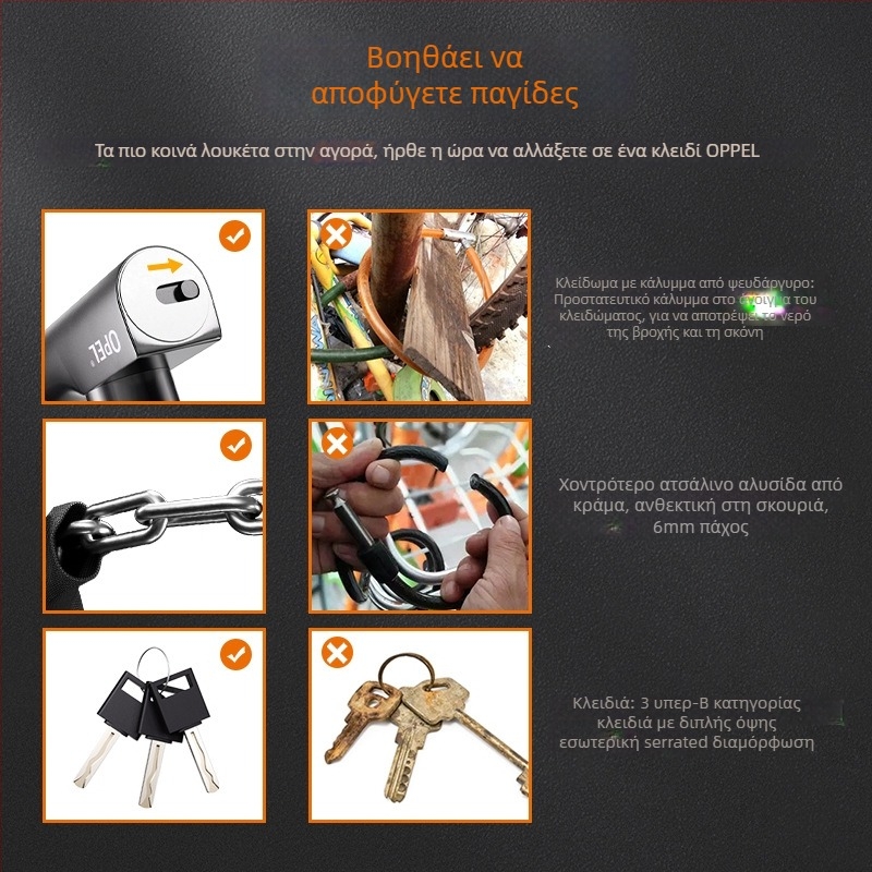 Κλειδαριά αλυσίδας για ποδήλατα και πόρτες – Μοντέλο JTS-LT-K2-6-1000, Υλικό: κράμα χάλυβα και ψευδάργυρος