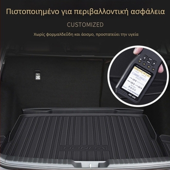 Gabina TPE πατάκια ποδιών αυτοκινήτου για ειδικό μοντέλο, με στερέωση με snaps, πλήρως κλειστό κατώφλι και τρισδιάστατος σχεδιασμός με υψηλό άκρο