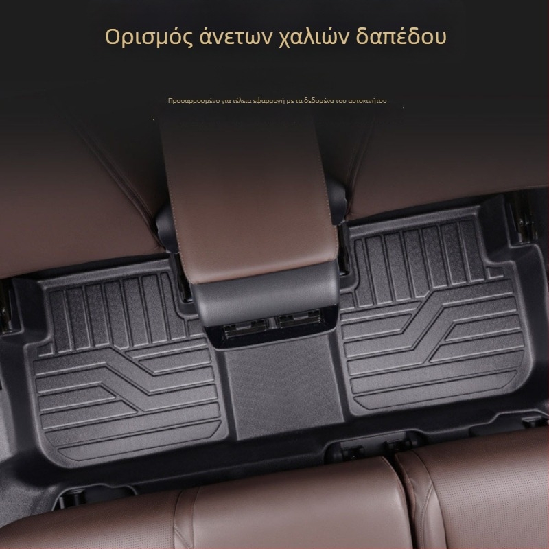 Gabina TPE πατάκια ποδιών αυτοκινήτου για ειδικό μοντέλο, με στερέωση με snaps, πλήρως κλειστό κατώφλι και τρισδιάστατος σχεδιασμός με υψηλό άκρο