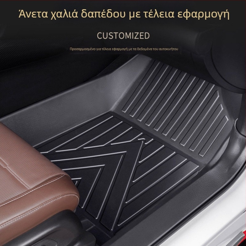 Gabina TPE πατάκια ποδιών αυτοκινήτου για ειδικό μοντέλο, με στερέωση με snaps, πλήρως κλειστό κατώφλι και τρισδιάστατος σχεδιασμός με υψηλό άκρο
