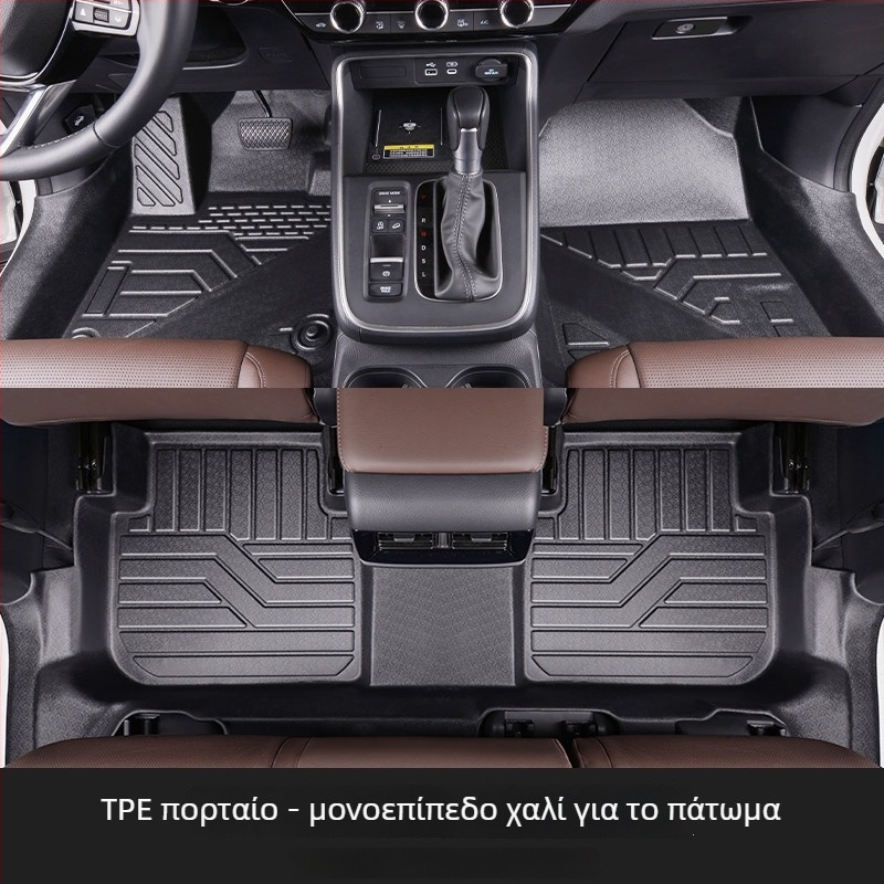 Gabina TPE πατάκια ποδιών αυτοκινήτου για ειδικό μοντέλο, με στερέωση με snaps, πλήρως κλειστό κατώφλι και τρισδιάστατος σχεδιασμός με υψηλό άκρο