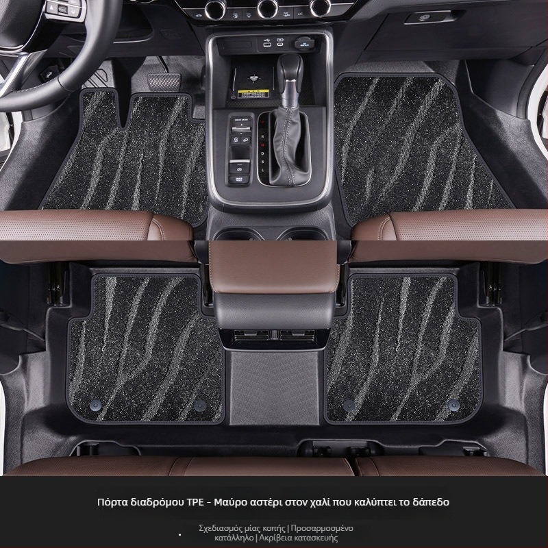 Gabina TPE πατάκια ποδιών αυτοκινήτου για ειδικό μοντέλο, με στερέωση με snaps, πλήρως κλειστό κατώφλι και τρισδιάστατος σχεδιασμός με υψηλό άκρο