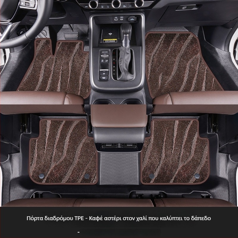 Gabina TPE πατάκια ποδιών αυτοκινήτου για ειδικό μοντέλο, με στερέωση με snaps, πλήρως κλειστό κατώφλι και τρισδιάστατος σχεδιασμός με υψηλό άκρο