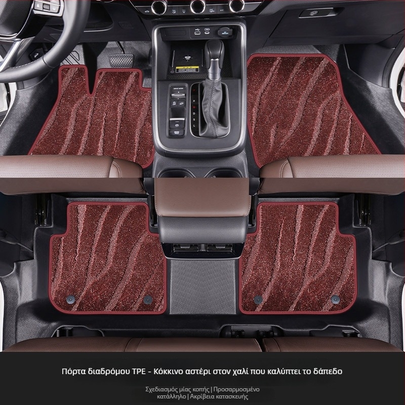 Gabina TPE πατάκια ποδιών αυτοκινήτου για ειδικό μοντέλο, με στερέωση με snaps, πλήρως κλειστό κατώφλι και τρισδιάστατος σχεδιασμός με υψηλό άκρο