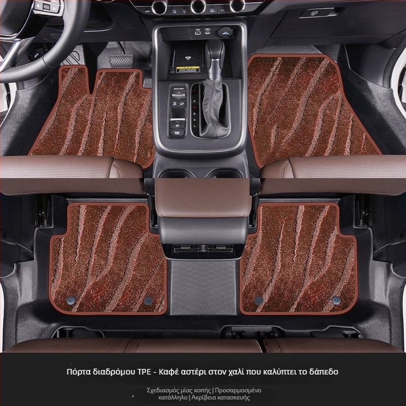 Gabina TPE πατάκια ποδιών αυτοκινήτου για ειδικό μοντέλο, με στερέωση με snaps, πλήρως κλειστό κατώφλι και τρισδιάστατος σχεδιασμός με υψηλό άκρο