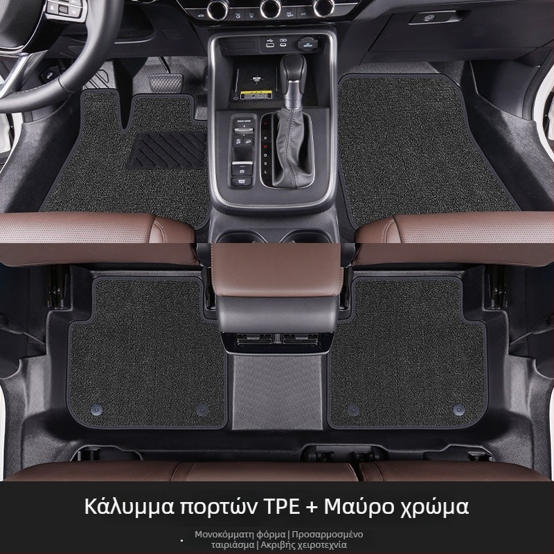 Gabina TPE πατάκια ποδιών αυτοκινήτου για ειδικό μοντέλο, με στερέωση με snaps, πλήρως κλειστό κατώφλι και τρισδιάστατος σχεδιασμός με υψηλό άκρο