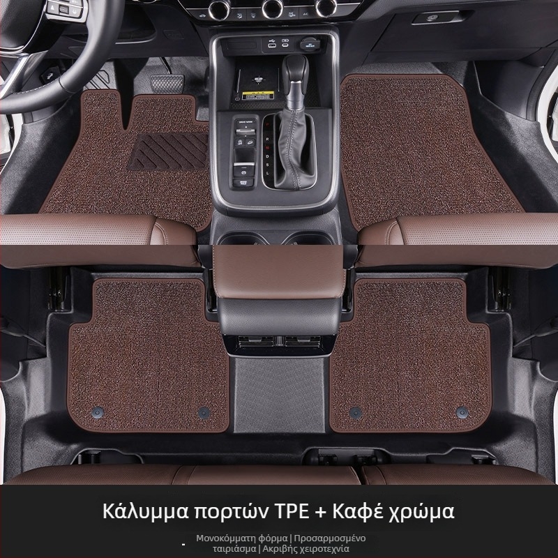 Gabina TPE πατάκια ποδιών αυτοκινήτου για ειδικό μοντέλο, με στερέωση με snaps, πλήρως κλειστό κατώφλι και τρισδιάστατος σχεδιασμός με υψηλό άκρο