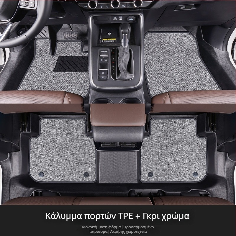 Gabina TPE πατάκια ποδιών αυτοκινήτου για ειδικό μοντέλο, με στερέωση με snaps, πλήρως κλειστό κατώφλι και τρισδιάστατος σχεδιασμός με υψηλό άκρο