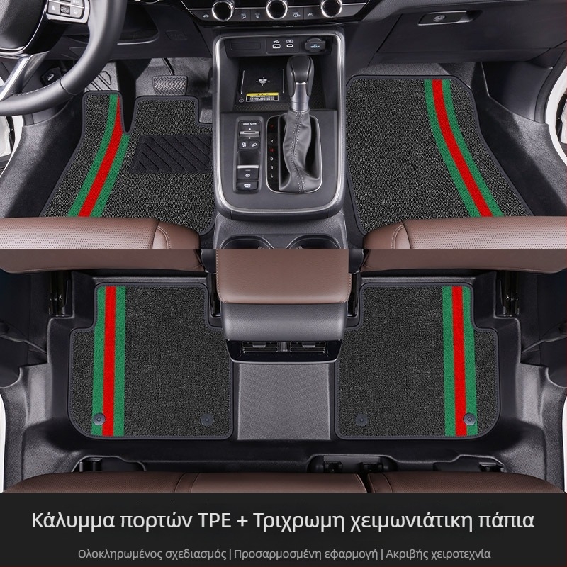 Gabina TPE πατάκια ποδιών αυτοκινήτου για ειδικό μοντέλο, με στερέωση με snaps, πλήρως κλειστό κατώφλι και τρισδιάστατος σχεδιασμός με υψηλό άκρο