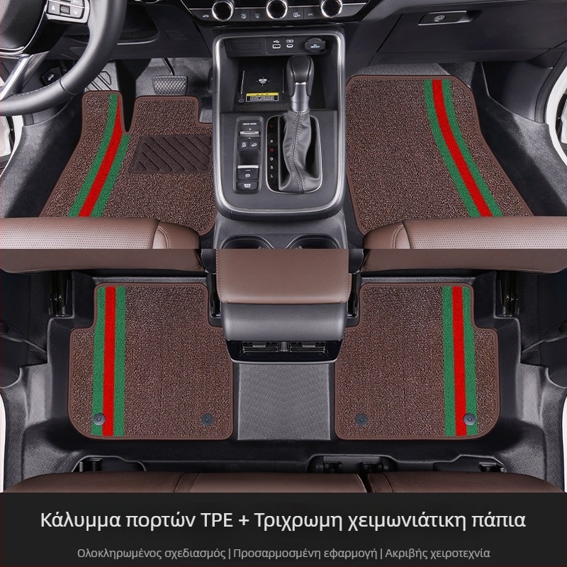 Gabina TPE πατάκια ποδιών αυτοκινήτου για ειδικό μοντέλο, με στερέωση με snaps, πλήρως κλειστό κατώφλι και τρισδιάστατος σχεδιασμός με υψηλό άκρο