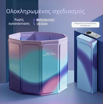 Πτυσσόμενη μπανιέρα χωρίς εγκατάσταση για ενήλικες, οικιακή χρήση | Υλικά: τεντόπανο, μαργαριριώδες βαμβάκι, συνθετική σανίδα, PVC | Μάρκα Idle | Κατάλληλη για ενήλικες