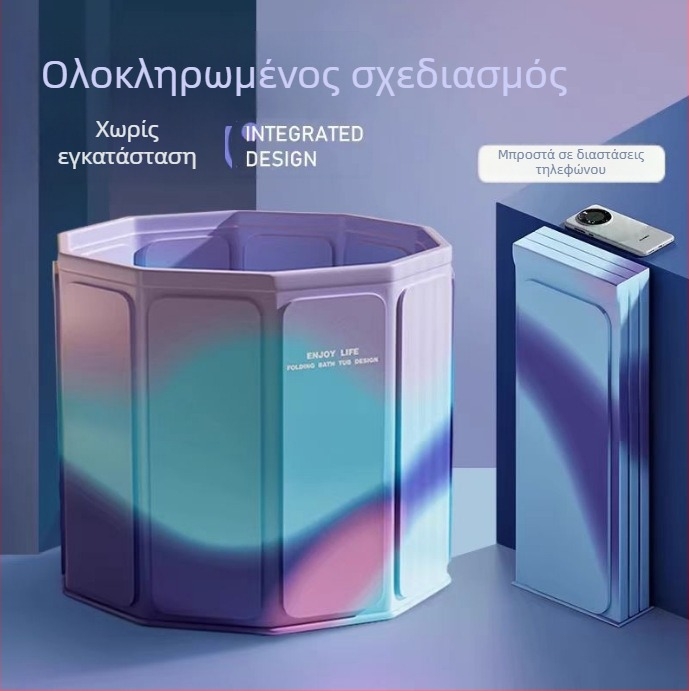 Πτυσσόμενη μπανιέρα χωρίς εγκατάσταση για ενήλικες, οικιακή χρήση | Υλικά: τεντόπανο, μαργαριριώδες βαμβάκι, συνθετική σανίδα, PVC | Μάρκα Idle | Κατάλληλη για ενήλικες